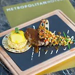 Metropolitan Taksim Ξενοδοχείο