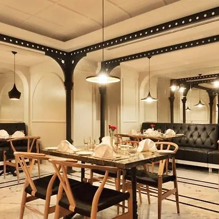 Metropolitan Taksim Hotel 4*